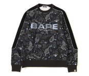 베이프(BAPE) SPACE CAMO WIDE CREWNECK - 478,000 | 무신사 스토어