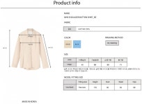 일일오구스튜디오(1159STUDIO) MH9 SHOULDER BUTTON SHIRT_BE - 81,000원 | 우신사 스토어