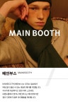 할인전ㅣ2018 럭키 박스 - 메인부스-기획전(SHOPPING TOPIC) | 무신사