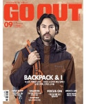 고아웃(GO OUT) OUTDOOR STYLE GO OUT 09월호 - 7,000원 | 무신사 스토어 - 셀렉트숍 무신사 스토어 - 셀렉트숍