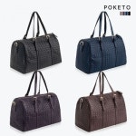 포케토(POKETO) 깔삼 보스턴백 위빙백 매쉬백 크로스 토트 공용 여성가방 PWH7717 포케토 - 72,000원 | 우신사 스토어