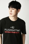플러스에잇투(PLUSEIGHTTWO) 언더라인 티 (블랙) - 19,200원 | 무신사 스토어