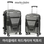 마리끌레르(MARIE CLAIRE) PC소재 캐리어 빅토리 24형 - 79,000원 | 무신사 스토어