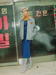 카이쇼(KYISHOO) 집업 원피스(NV) - 192,000원 | 무신사 스토어