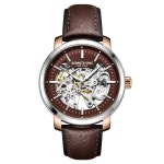 케네스콜(KENNETH COLE) 남성용 시계 KC50776003(Automatic) - 200,000원 | 무신사 스토어