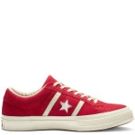 컨버스(CONVERSE) 원스타 아카데미 스웨이드 에나멜레드 163270C - 79,200원 | 무신사 스토어