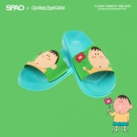 스파오(SPAO) 짱구 슬리퍼_SPPJ924A01(블루) - 15,900원 | 무신사 스토어