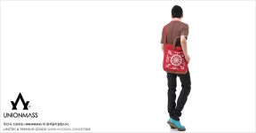 유니온매스(UNIONMASS) MARINE boy TOTE BAG RE - 29,000원 | 무신사 스토어 - 셀렉트숍 무신사 스토어 - 셀렉트숍