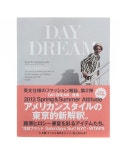 다웃에브리띵(DOUBT EVERYTHING) 데이드림 - 16,500원 | 우신사 스토어