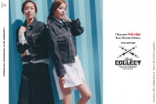 스테이 위드 미(STAY WITH ME) SELVEDGE DENIM JACKET(INDIGO BLUE) - 248,000원 | 무신사 스토어