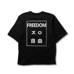프르만(PRÉMAN) PREMAN T-SHIRTS - 15,000원 | 무신사 스토어 - 셀렉트숍 무신사 스토어 - 셀렉트숍