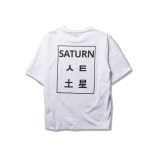 프르만(PRÉMAN) SATURN T-SHIRTS - 15,000원 | 무신사 스토어