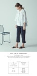 메종드이네스(MAISONDEINES) MIDI SLEEVE STRIPE SHIRT - 106,200원 | 무신사 스토어 - 셀렉트숍