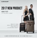 던롭(DUNLOP) [DUNLOP] NEW F107 KH 24 - 143,200원 | 무신사 스토어