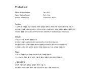셉템버나인(SEPTEMBER NINE) MODEL. K2F1BK (M) - 149,000원 | 무신사 스토어