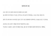 비욘드제이프로젝트(BEYOND J PROJECT) 인피니티 링 - 250,000원 | 무신사 스토어