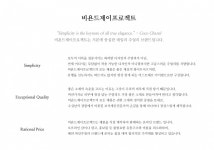 비욘드제이프로젝트(BEYOND J PROJECT) 3 다이아몬드 링 - 200,000원 | 무신사 스토어