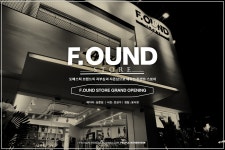 파운드 스토어 | 무신사 파운드 스토어