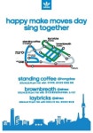adidas Originals ″happy make moves day″ 이벤트! | 무신사