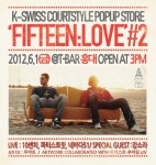 케이스위스시아먼스포츠프로덕트대한민국연락사무소 | K-SWISS ′FIFTEEN:LOVE #2′, 소셜 스포츠 토너먼트 참가자 모집 | 무신사