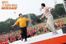 뉴레이스 | 무신사 뉴레이스