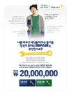 ‘바이크 리페어 샵′이 대규모 런칭 캠페인 ‘왓 두유 원투 리페어′ | 무신사