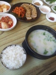 해운대 수백한상 수육+돼지귝밥 | 자유게시판 - 무신사