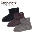 베어파우(BEARPAW) 신상품 발매 | 무신사 베어파우(BEARPAW) 신상품 발매