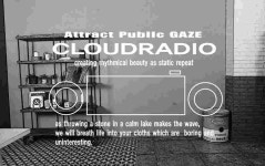 CLOUDRADIO_시선을 끌다. | 무신사