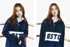 ESTO_스포츠 | 무신사