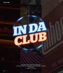 In Da Club | 무신사