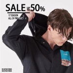 [위알유어프렌즈]17 S/S 17 FALL SALE UP TO 50% | 브랜드/업체정보 - 무신사