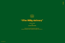 크레이팅 페브릭 & 컬러 스펙트럼-어커버(ACOVER) | 무신사 스토어