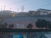 통영 동피랑에 다녀왓습니다 | 기타 갤러리 - 무신사