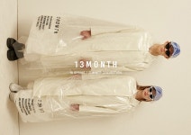 새로운 시즌을 시작한 써틴먼스(13Month) | 무신사