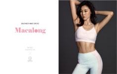 BARREL_배럴 피트니스 | 무신사