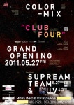 업체정보 [안산] GRAND OPEN! 중앙역 CLUB4 @ CLUB4  | 무신사