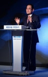 [포토] 에이치코어 런칭, 축사하는 박명재 의원 | Save Internet 뉴데일리 [포토] 에이치코어 런칭, 축사하는 박명재 의원