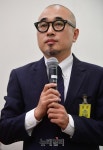 [포토] 산자위 국감서 답변하는 김봉진 우아한형제들 대표 | Save Internet 뉴데일리 [포토] 산자위 국감서 답변하는 김봉진 우아한형제들 대표