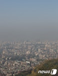 출근길 부산 중앙동 동원산업 빌딩 직찍 - 도시 갤러리