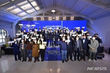 두에이아이(AI나노라만 ) - 기업정보 | 투자, 매출, 기업가치 - THE VC