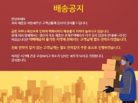 		농협몰 영광농협 한우암소 갈비세트 4호 1등급 3.2kg