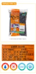 		농협몰 농협하나로마트 서충주농협 서리태,1kg
