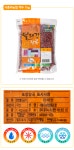 농협몰(NH싱씽몰) 농협하나로마트 서충주농협 적두,1kg