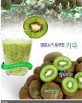 농협몰