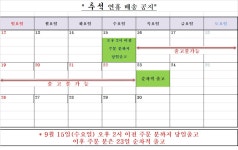 		농협몰 남밀양농협 햇감자 특 10kg 박스(개당중량 120~160g)