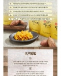 농협몰 땅끝식품 고구마말랭이 알찬 70g*30봉 