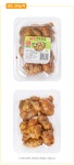 		농협몰 농협하나로마트 안동햇생강 200g/팩