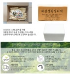 농협몰 횡성 깐더덕(상) 1kg