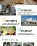 농협몰 대구축협 팔공상강한우 채끝 1+등급 400g